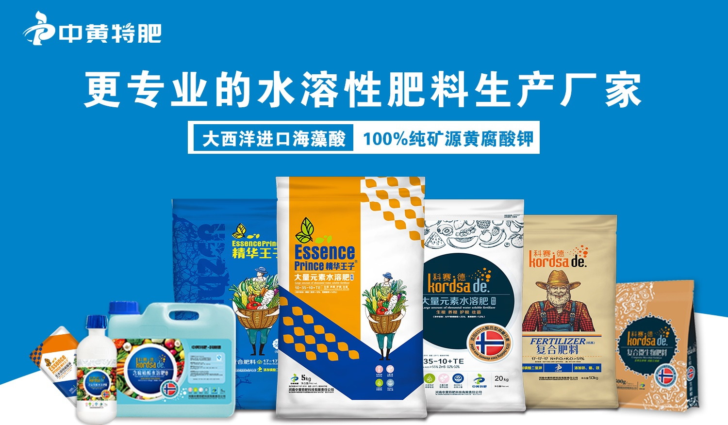 黄瓜早衰是什么原因造成的？黄瓜早衰该怎么办？黄瓜上什么肥料好？